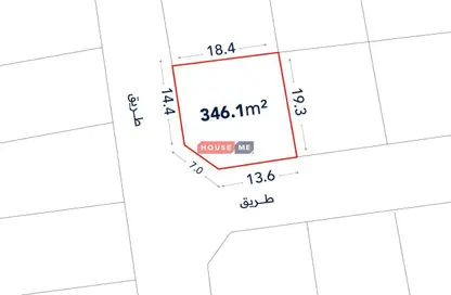 Land - Studio for sale in Maqabah - Northern Governorate