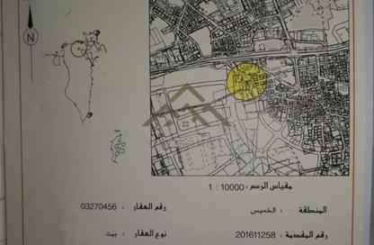 Land - Studio for sale in Khamis - Northern Governorate Land - Studio for sale in Khamis - Northern Governorate