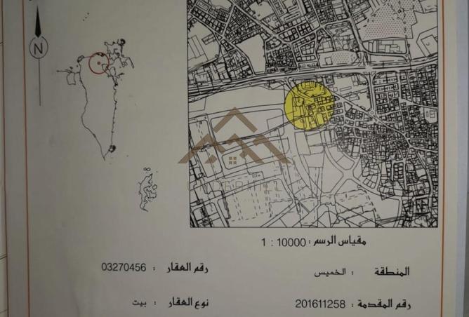 55027584 - Property Image 2