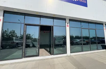 متجر - استوديو - 1 حمام للايجار في الحد - المحرق