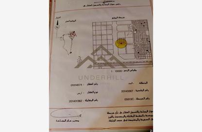 أرض - استوديو للبيع في الحد - المحرق
