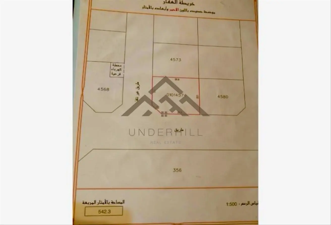 53601402 - Property Main Image