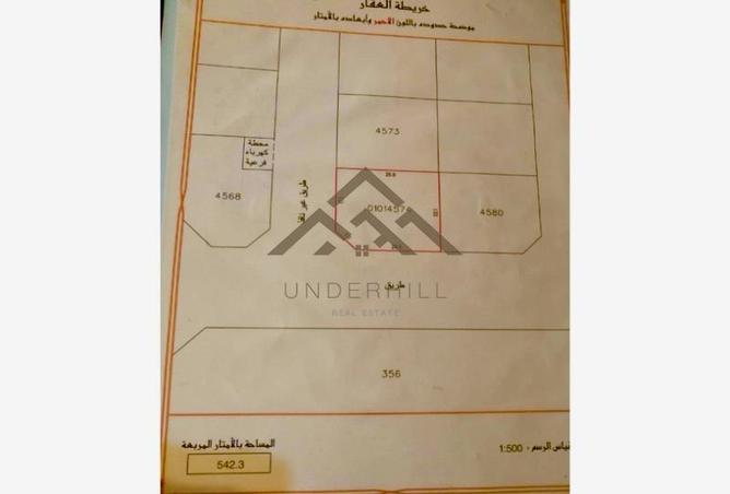 53601402 - الصورة الرئيسية للعقار