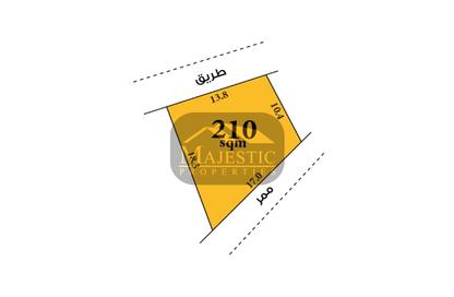 Land - Studio for sale in Samaheej - Muharraq Governorate