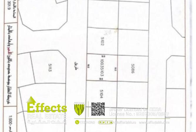 982567 - الصورة الرئيسية للعقار