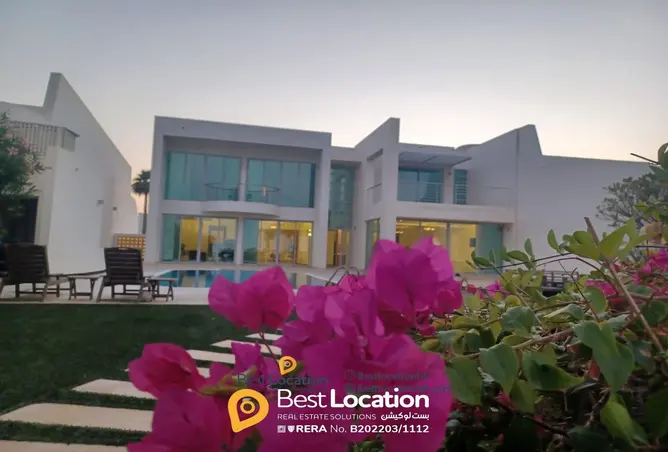53033984 - صورة العقار 2