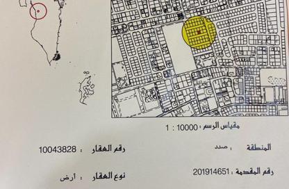 Land - Studio for sale in Sadad - Northern Governorate Land - Studio for sale in Sadad - Northern Governorate