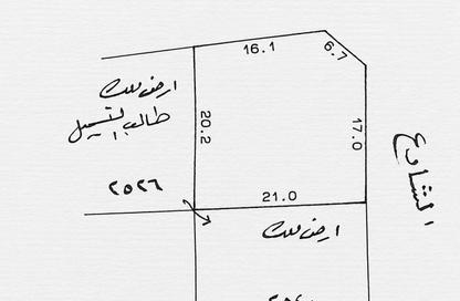 أرض - استوديو للبيع في كرانة - المحافظة الشمالية