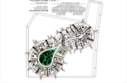 Apartment - 1 - 2 for sale in Bahrain Bay - Capital Governorate Apartment - 1 - 2 for sale in Bahrain Bay - Capital Governorate