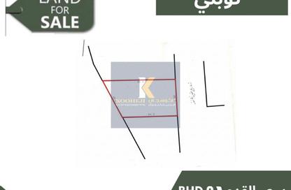 Land - Studio for sale in Tubli - Central Governorate