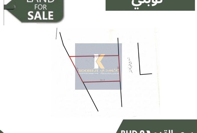 55284287 - Property Image 2