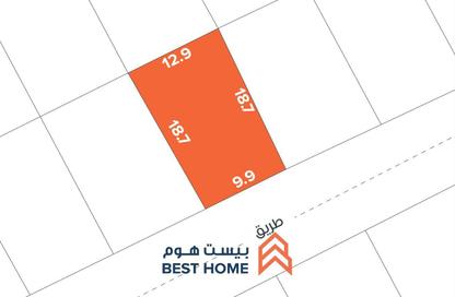 Land - Studio for sale in Ras Hayan - Southern Governorate