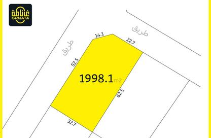 Land - Studio for sale in Diyar Al Muharraq - Muharraq Governorate