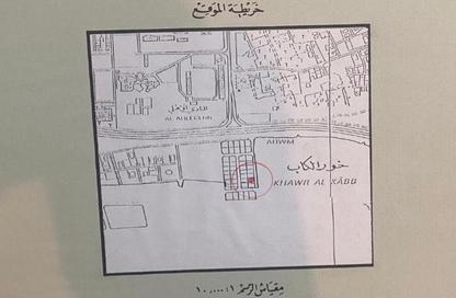 Land - Studio for sale in Bu Ghazal - Manama - Capital Governorate