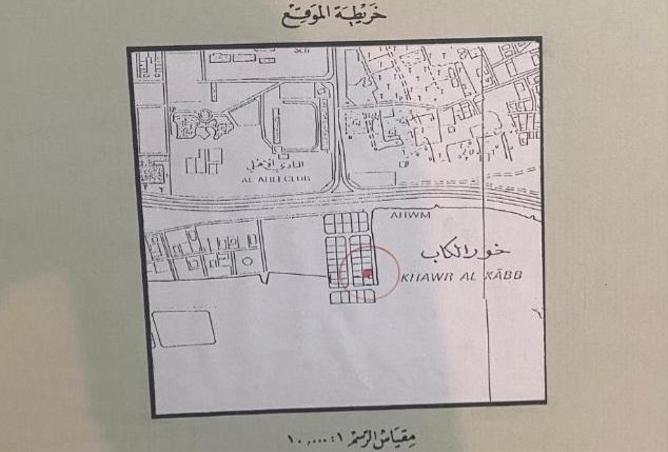 1002411 - Property Image 2