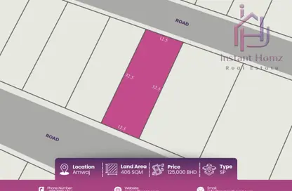 Land - Studio for sale in Tala Island - Amwaj Islands - Muharraq Governorate