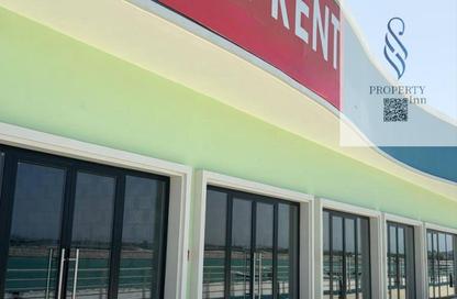 متجر - استوديو - 1 للإيجار في الدراز - المحافظة الشمالية