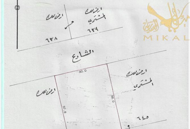 54207547 - الصورة الرئيسية للعقار