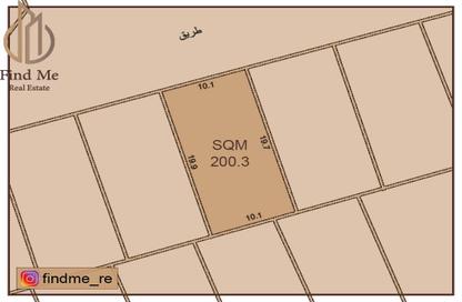 Land - Studio for sale in Hamala - Northern Governorate