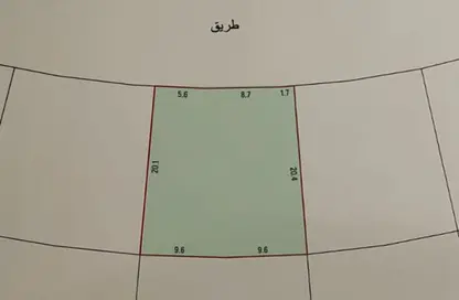أرض - استوديو للبيع في سرايا 2 - بو قوة - المحافظة الشمالية