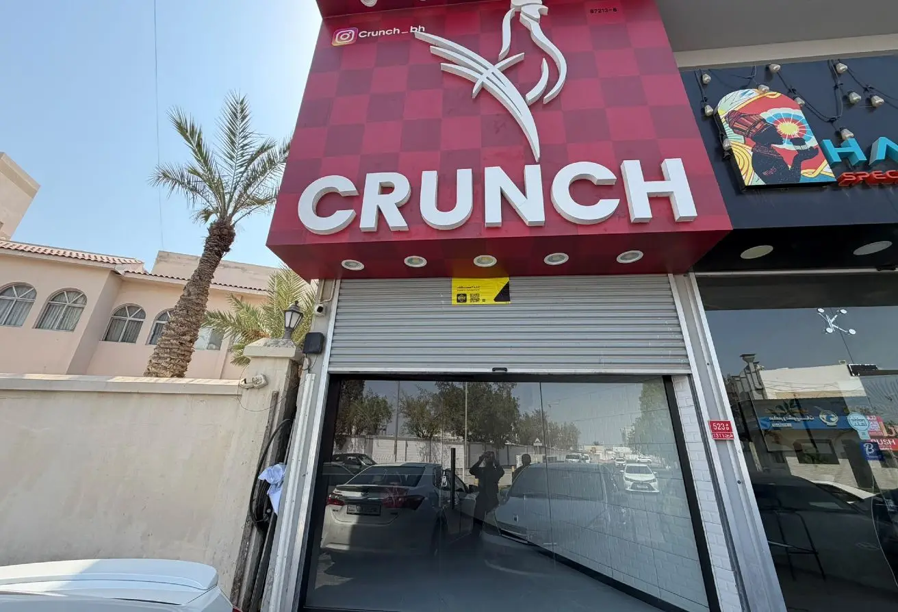 57669240 - الصورة الرئيسية للعقار