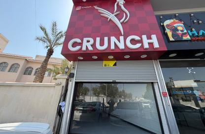 Shop - Studio - 1 for rent in Bu Kowarah - Riffa - Southern Governorate
