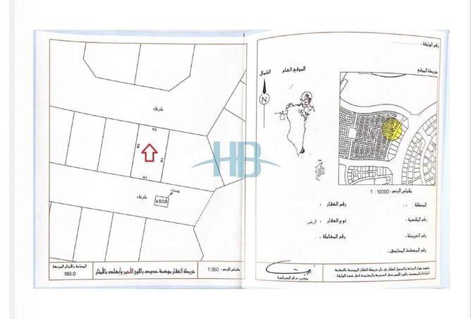 52274741 - الصورة الرئيسية للعقار