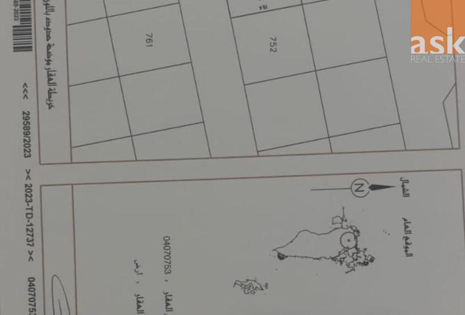 54654656 - الصورة الرئيسية للعقار