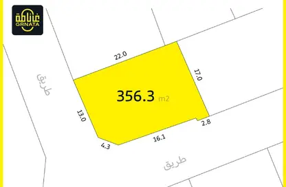 Land - Studio for sale in Bu Kowarah - Riffa - Southern Governorate