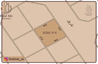 Land - Studio for sale in Karzakkan - Northern Governorate