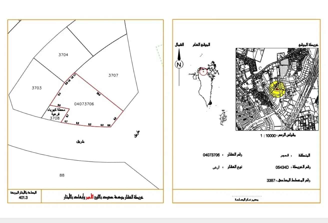 54885830 - الصورة الرئيسية للعقار