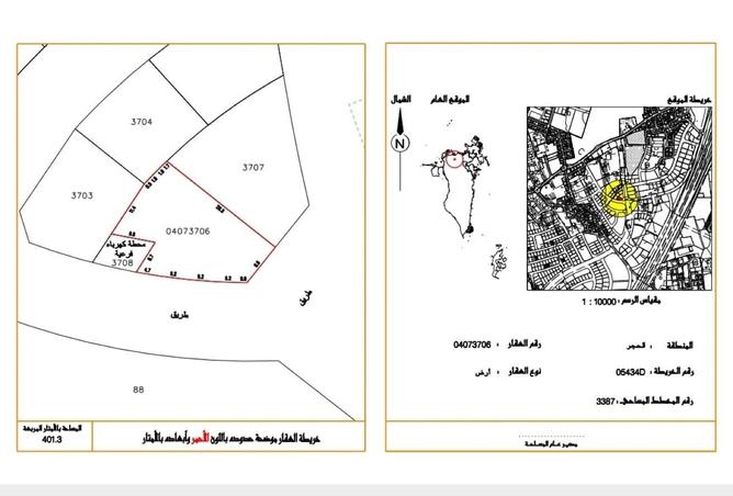 54885830 - Property Main Image