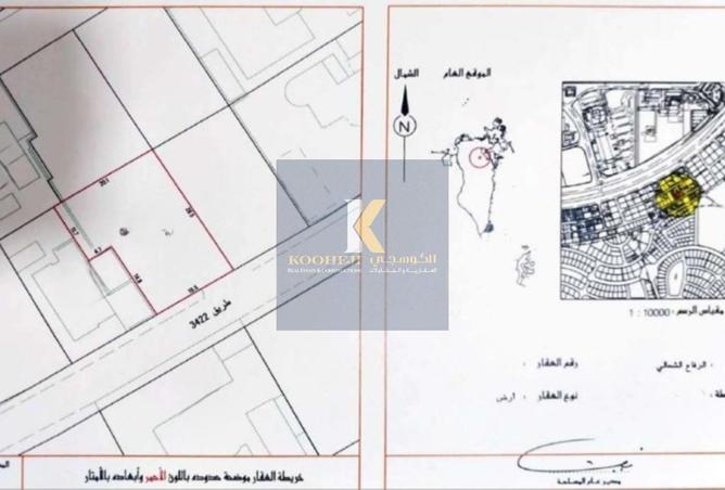 55396978 - الصورة الرئيسية للعقار
