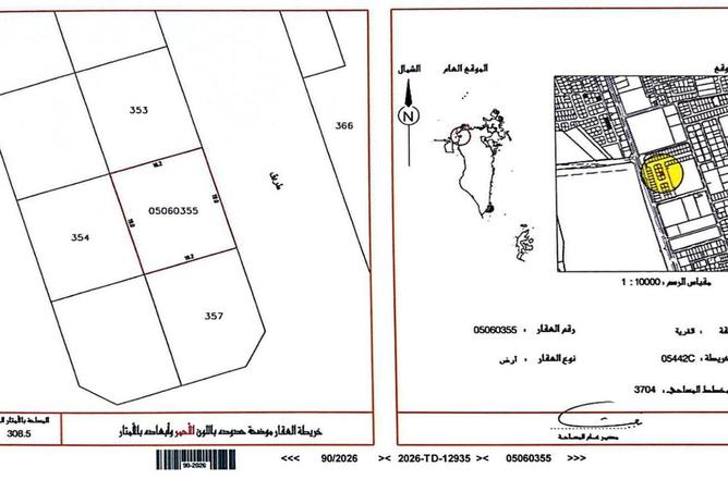 53792454 - Property Main Image