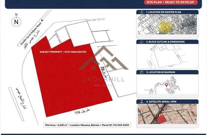 Land - Studio for sale in Manama Downtown - Manama - Capital Governorate
