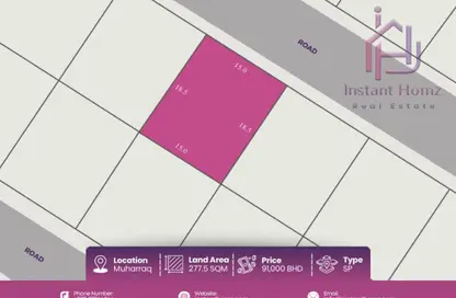 Land - Studio for sale in Diyar Al Muharraq - Muharraq Governorate