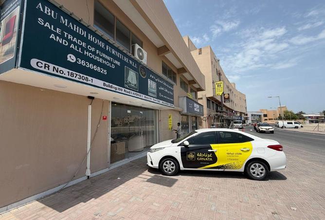 53433150 - Property Main Image