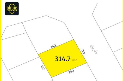 Land - Studio for sale in Sadad - Northern Governorate