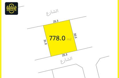 أرض - استوديو للبيع في المالكية - المحافظة الشمالية