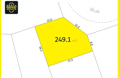 أرض - استوديو للبيع في داركليب - المحافظة الشمالية