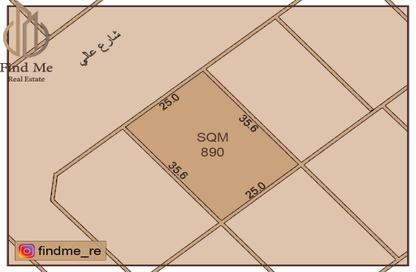 Land - Studio for sale in Buri - Northern Governorate