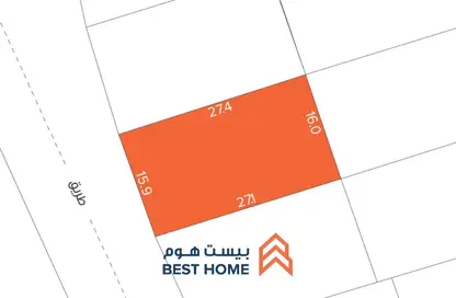 Land - Studio for sale in Saar - Northern Governorate