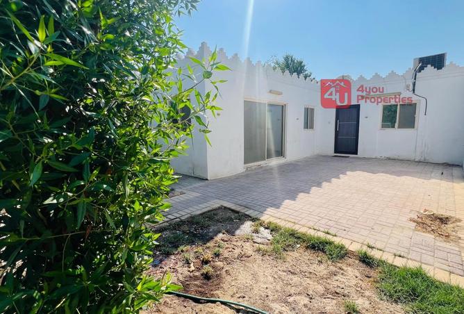 995254 - الصورة الرئيسية للعقار