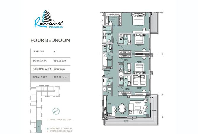 52650056 - صورة العقار 3