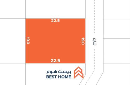 Land - Studio for sale in Shakhura - Northern Governorate