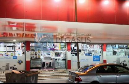 Show Room - Studio - 2 Bathrooms for rent in Riffa Al Sharqi - Riffa - Southern Governorate