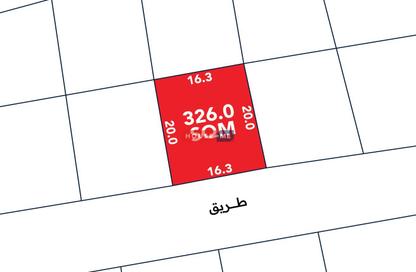 Land - Studio for sale in Saar - Northern Governorate