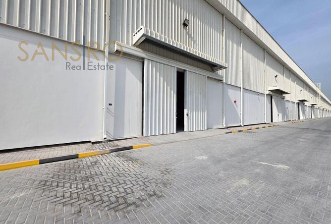 51878373 - Property Image 2