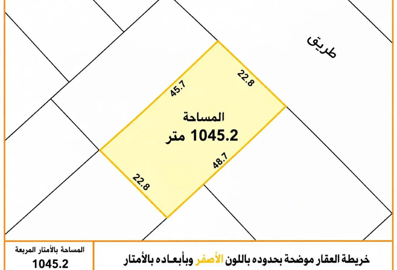57207585 - Property Main Image