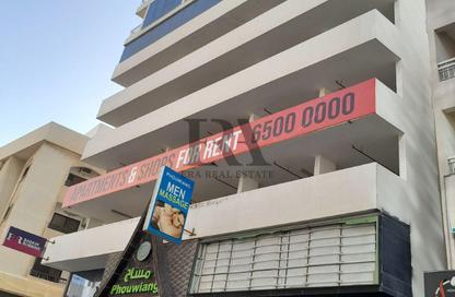 Show Room - Studio - 1 Bathroom for rent in Exhibition Road - Hoora - Capital Governorate